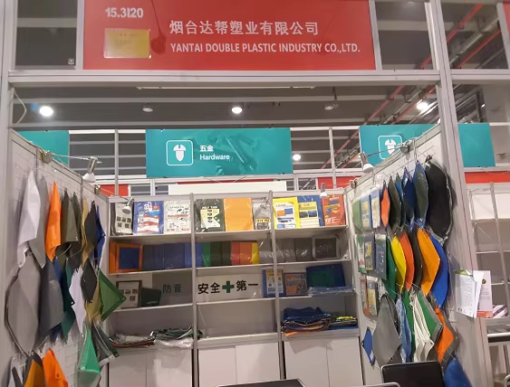 Yantai Double Plastic Industry Co., Ltd. сяє на Global Plastics & Agriculture Expo, демонструючи провідні рішення для пластикових сіток